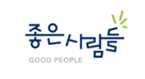 고객사 로고